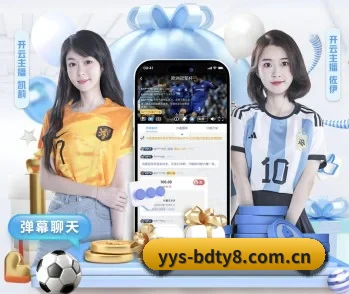 半岛体育下载的故事 - 体育资讯内容服务